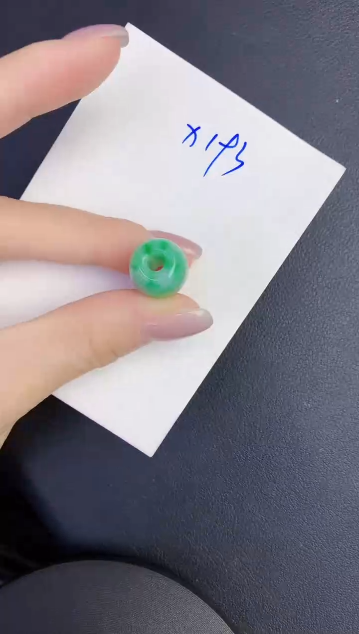 颈饰未镶嵌翡翠缅甸天然翡翠A货