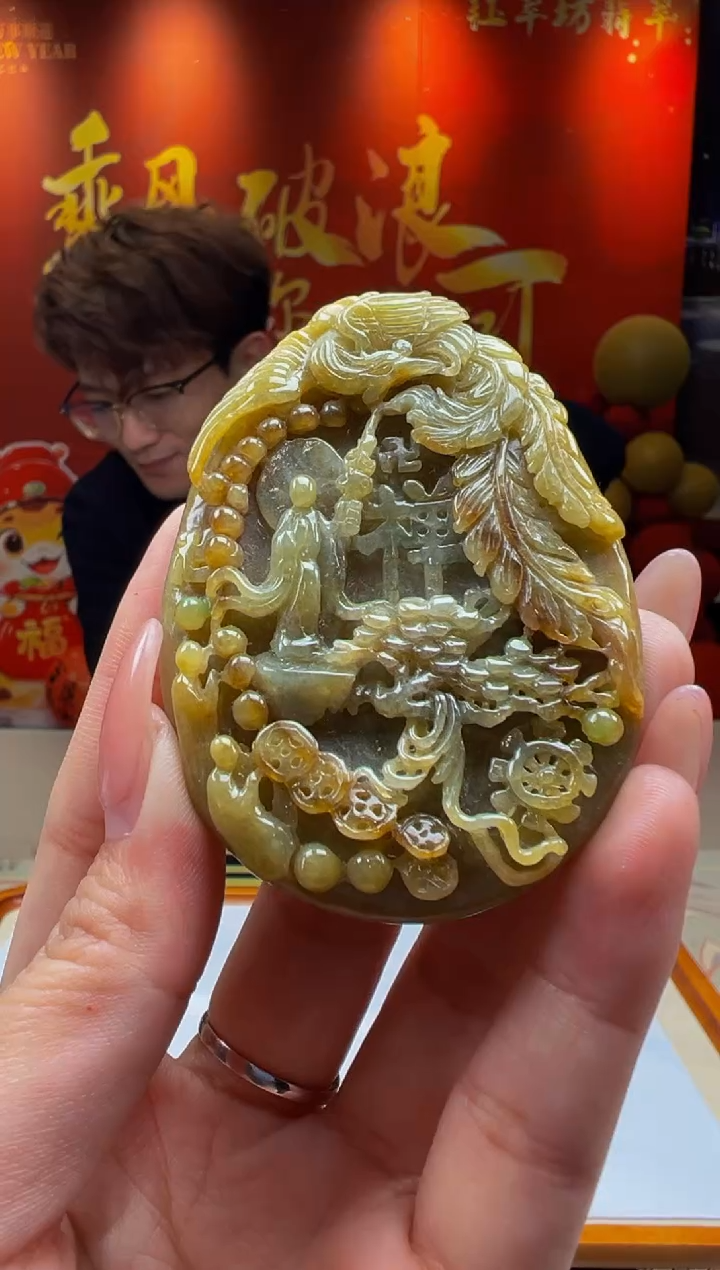 【闪购商品】定制翡翠未镶嵌Y2025-2-22-41