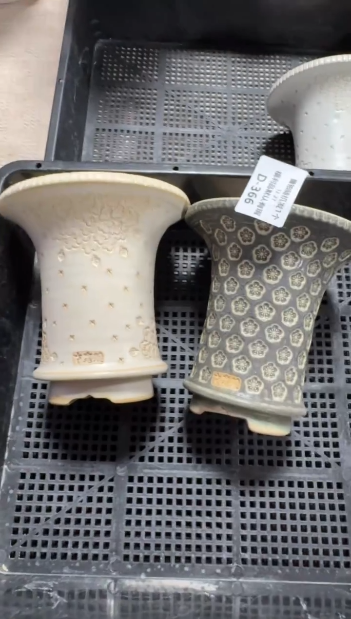 七里烧-默认暇12-27-366-2个