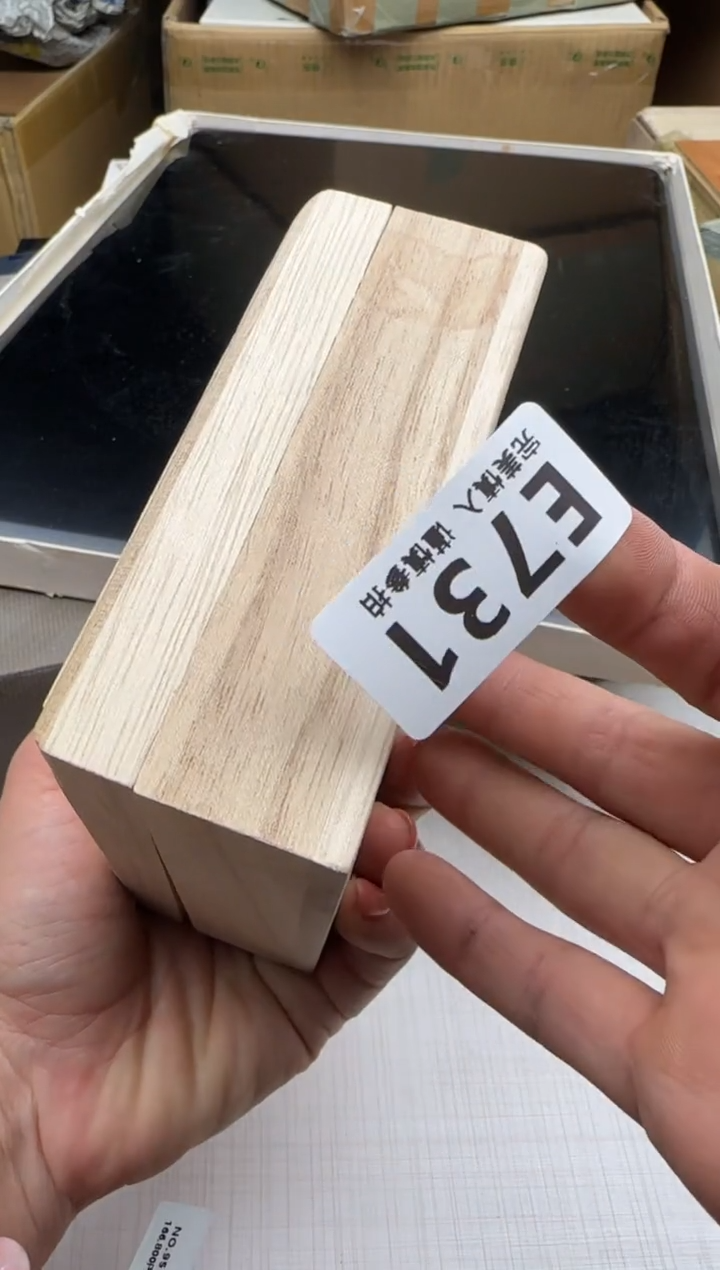 瓷片用****1731回流瓷器 默认微瑕      