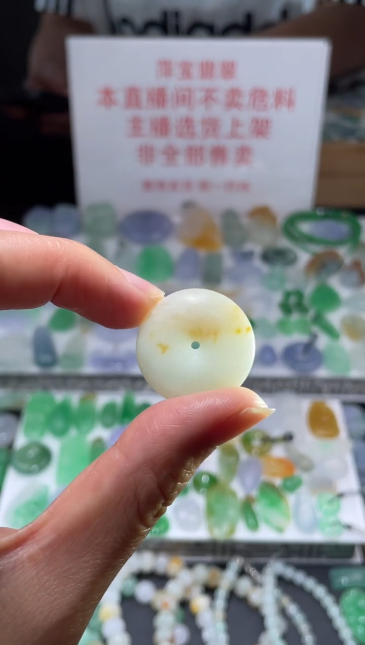 未镶嵌定制翡翠毛货其它+0