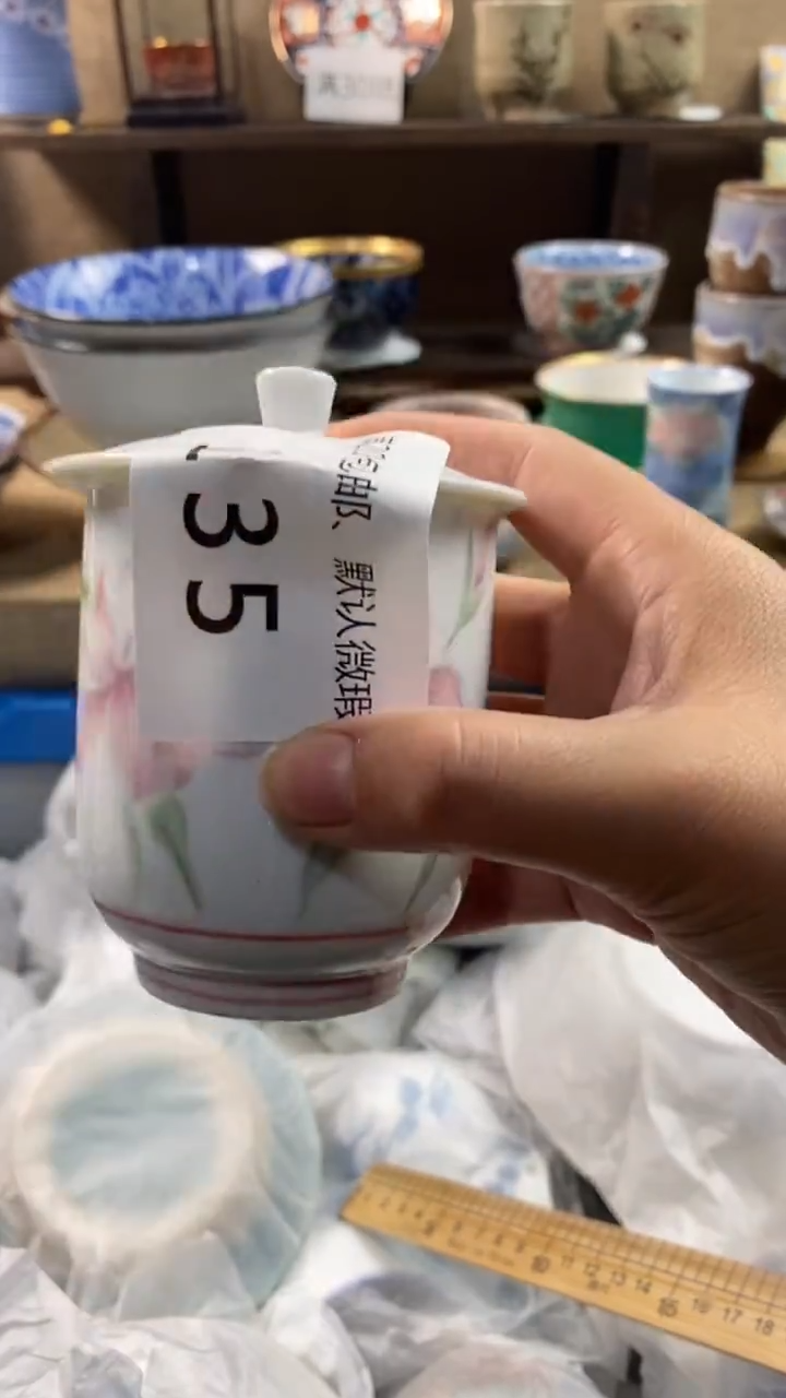 其他陶拨**日135满20包邮，感谢支持