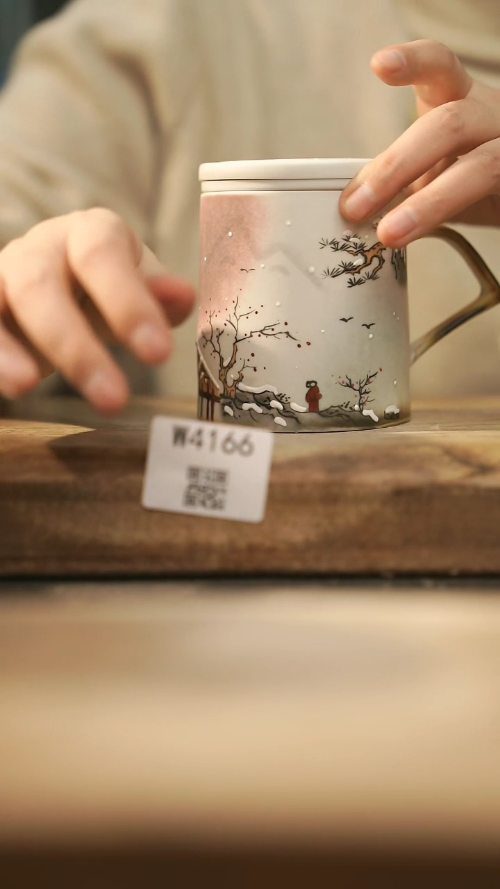 【闪购商品】【经典福利】/ 办公杯@@W4166