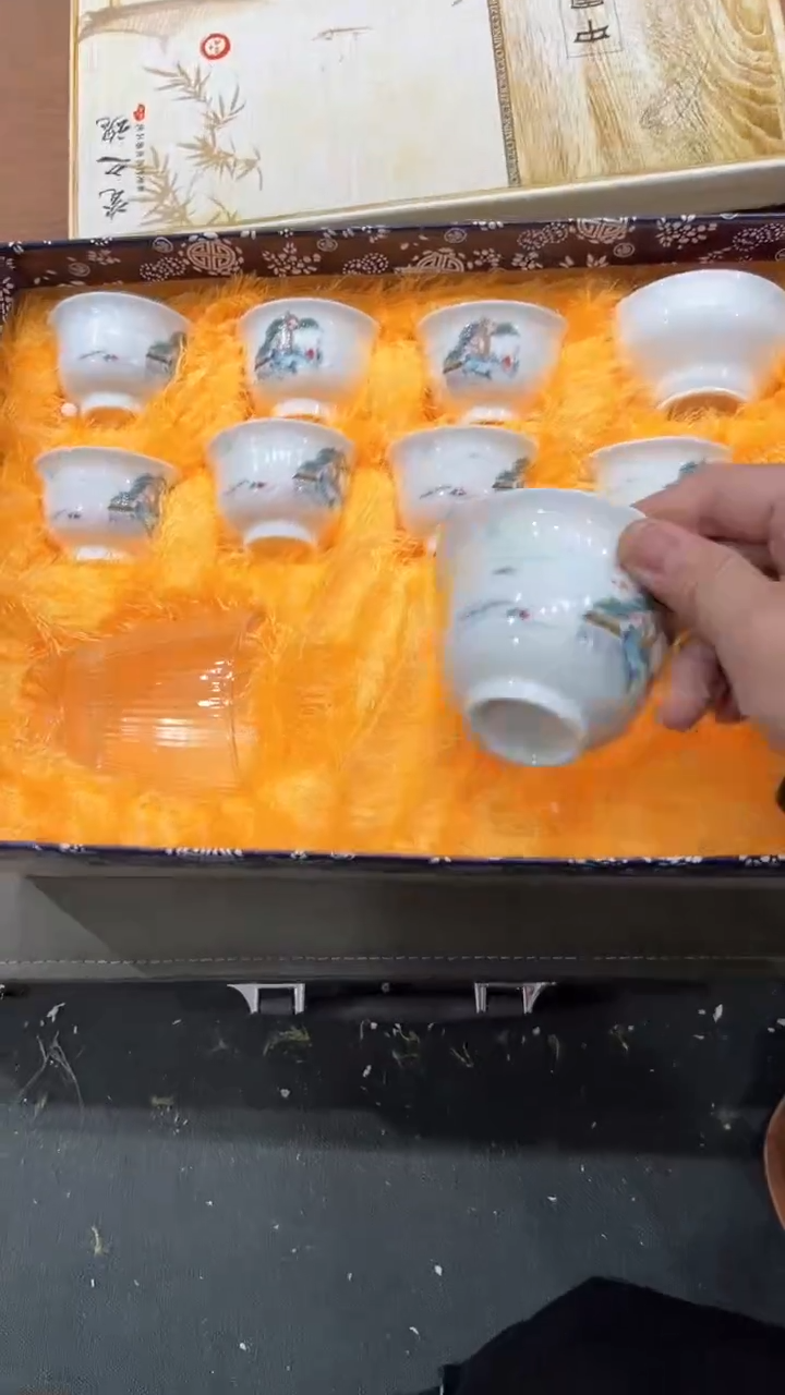 【闪购商品】杯***************