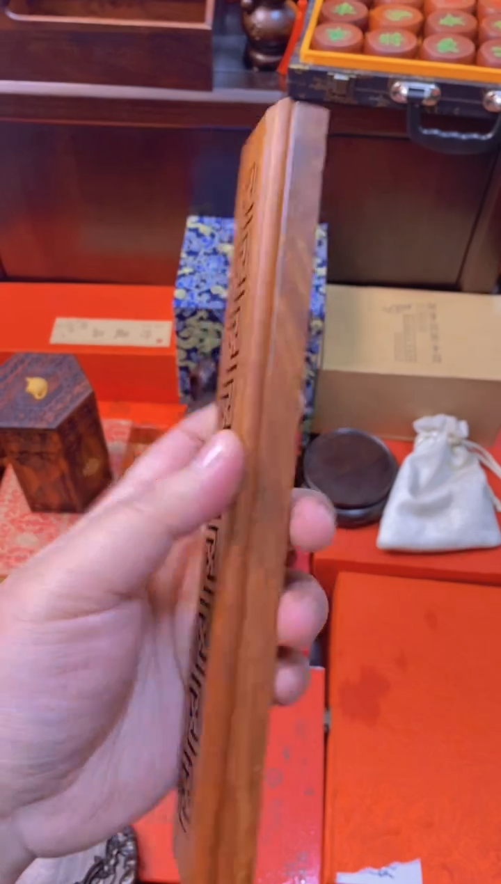 【闪购商品】木香盒直播推荐直播推荐