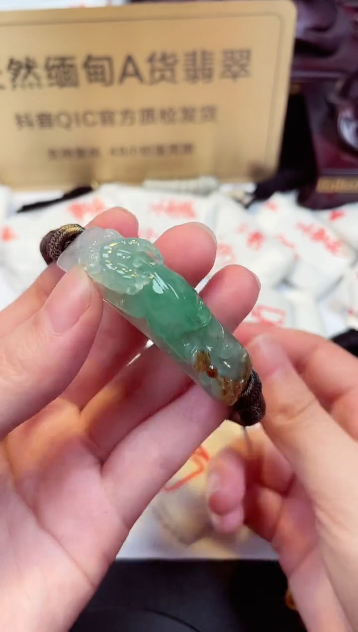 【闪购商品】翡翠颈饰未镶嵌天然缅甸翡翠A货