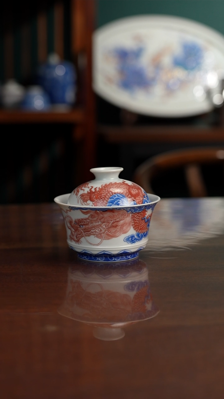 自成堂柴窑青花釉里红