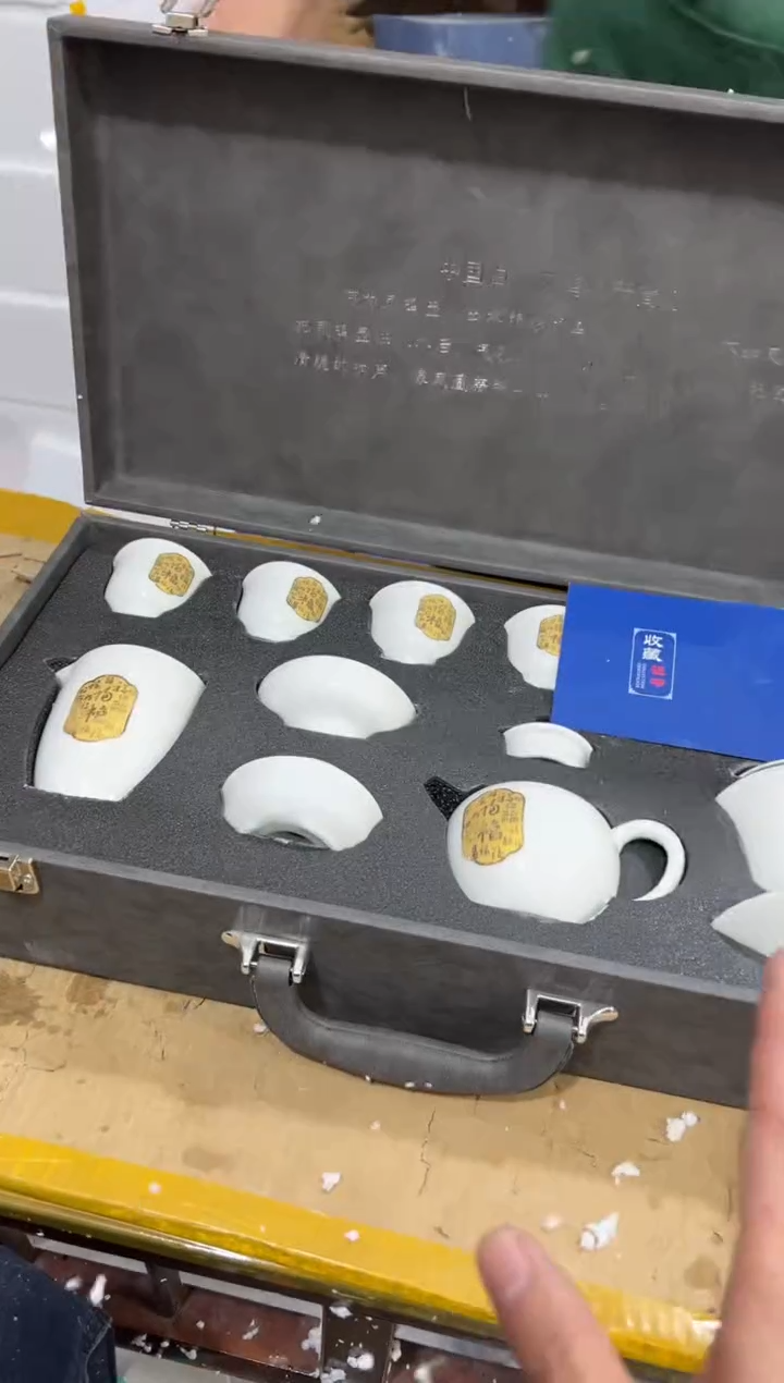 【闪购商品】其他其他其他其他其他