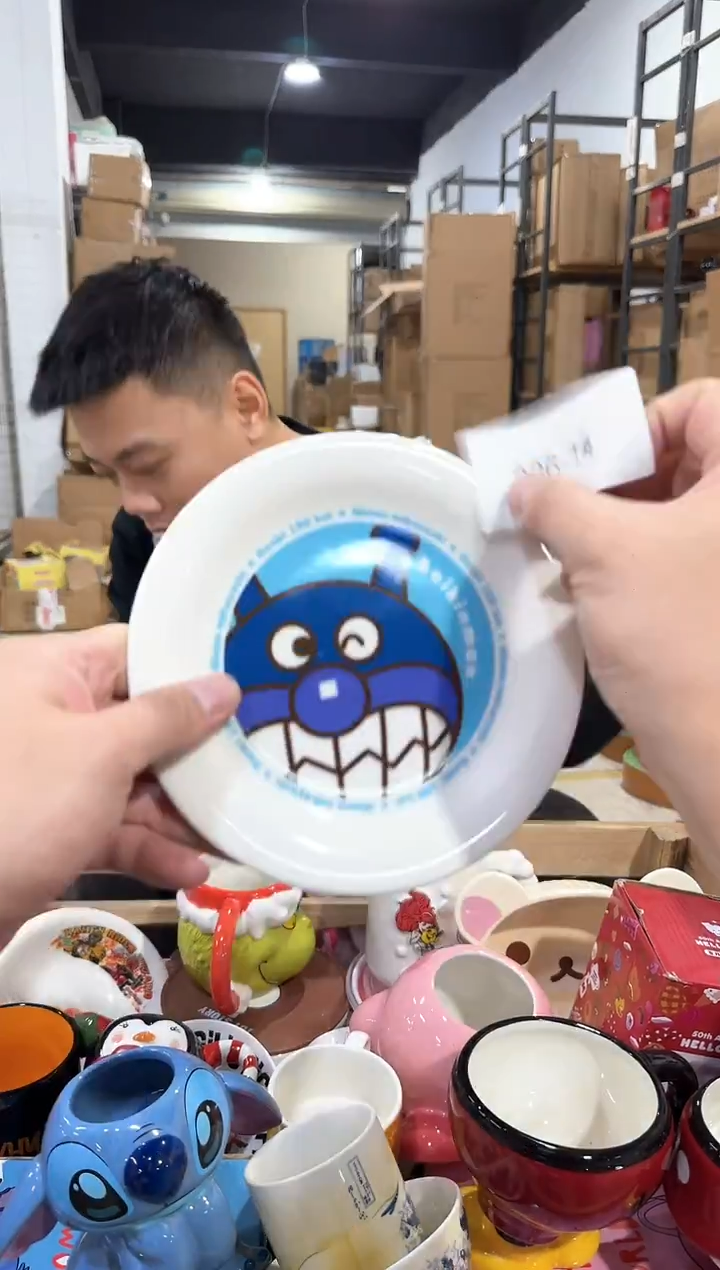 瓷片326-14孤品默认微瑕不退不换