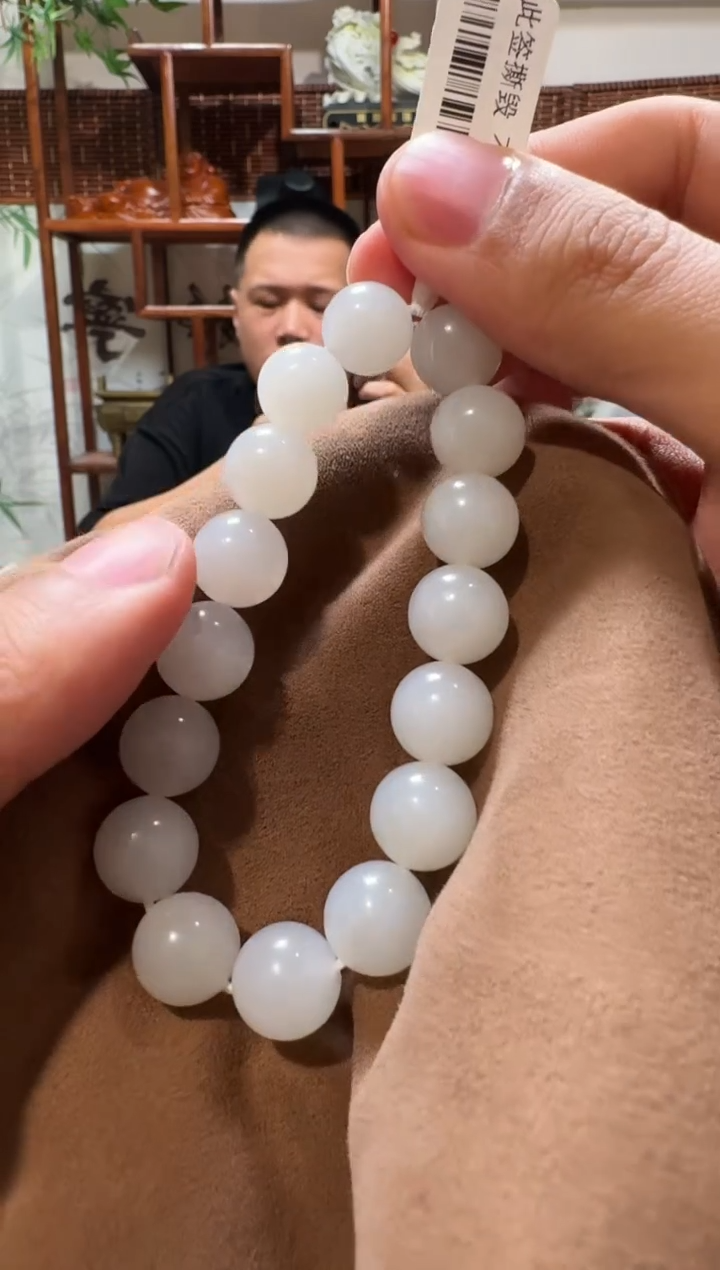 手串未镶嵌和田玉1308 12mm手串