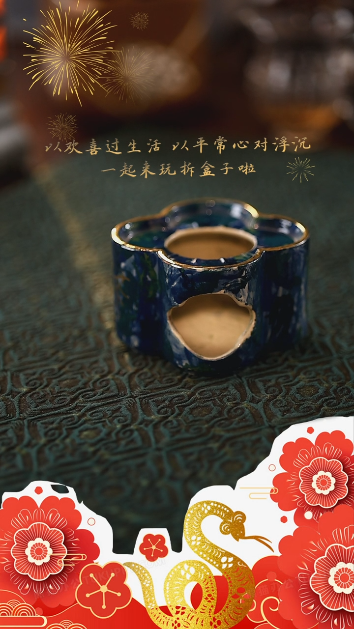 【闪购商品】@@莫奈S0075莫奈S0075