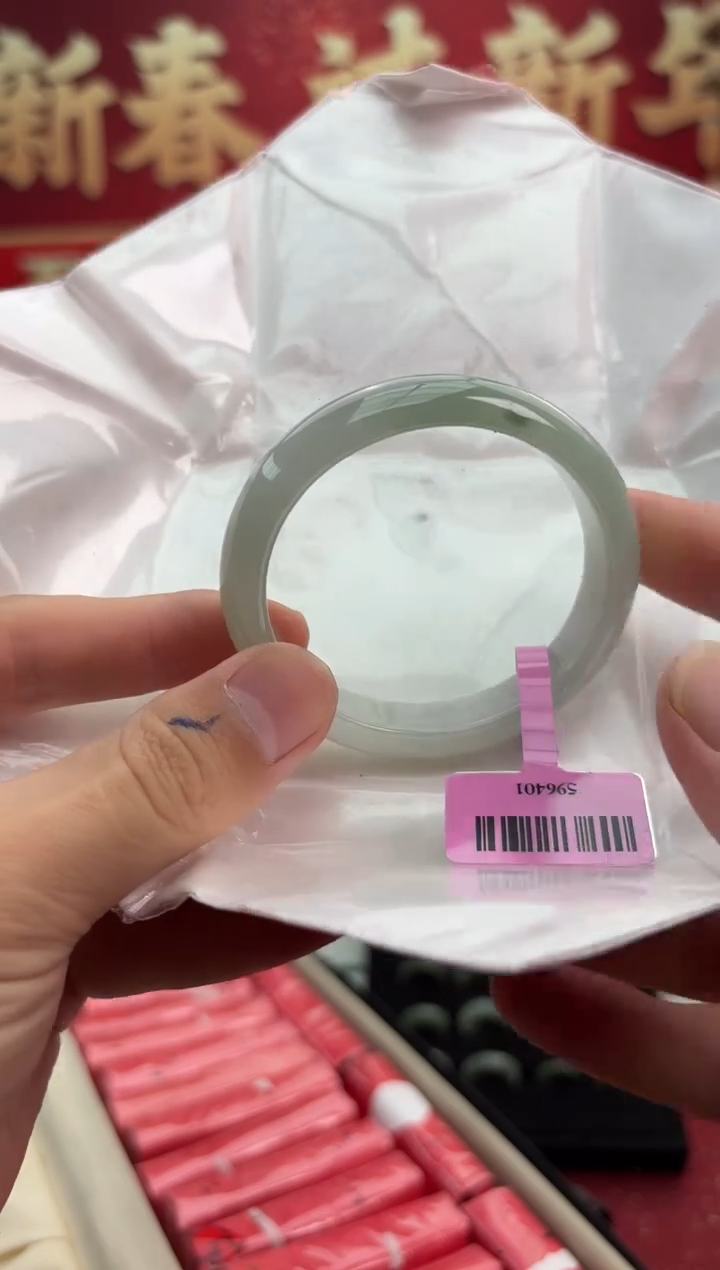 【闪购商品】翡翠手镯（贵妃镯）未镶嵌2手镯