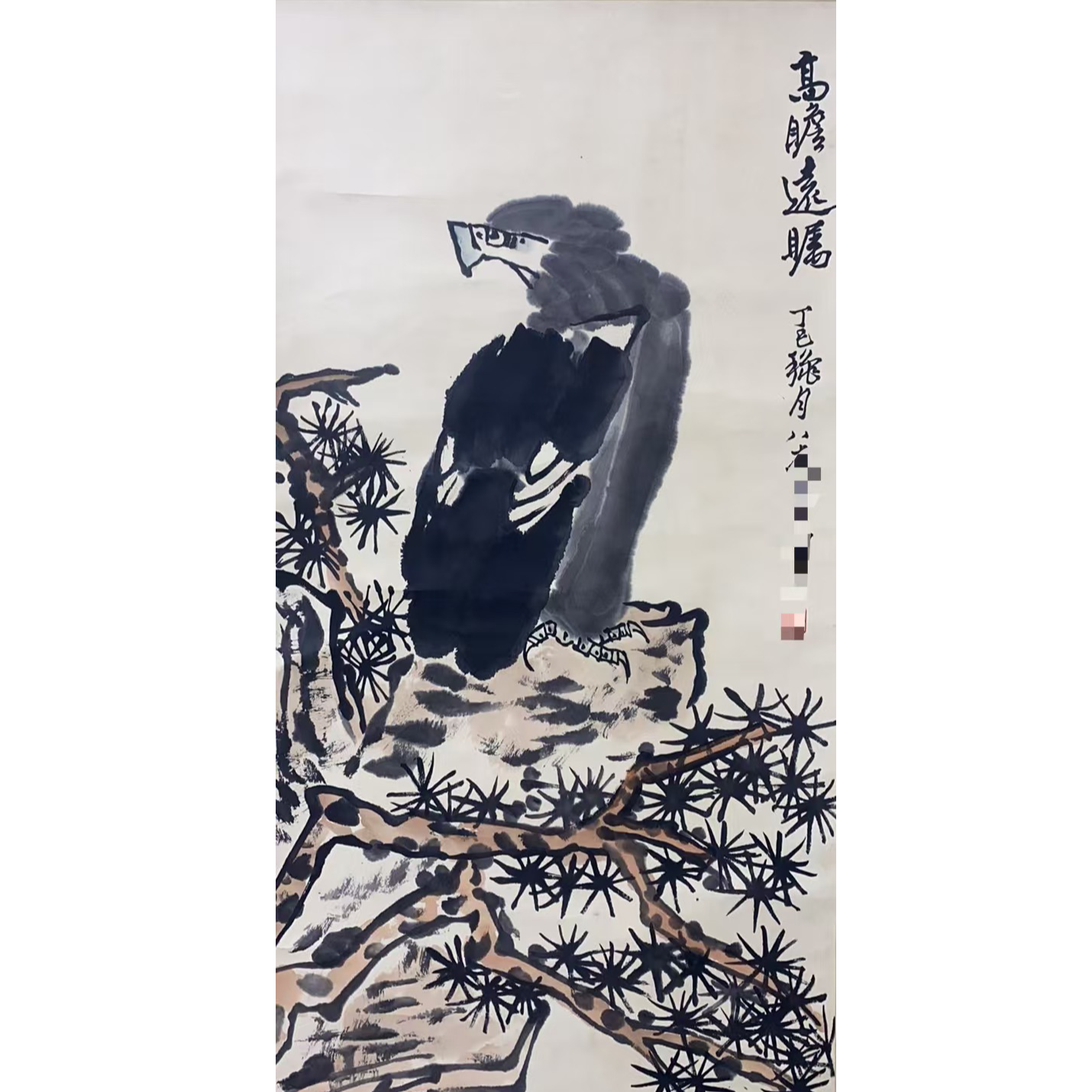 苦L款鹰立轴100.50   4.5平尺