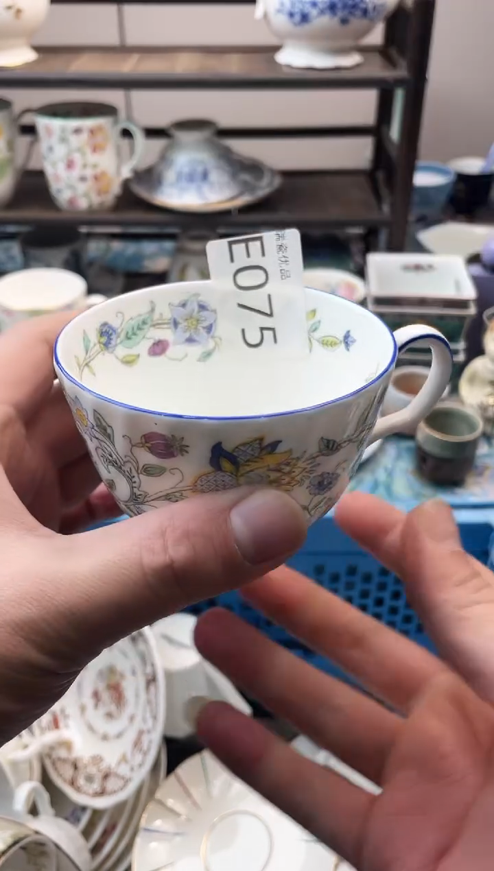 浮*沉瑞瓷甄选瓷器18包邮E075