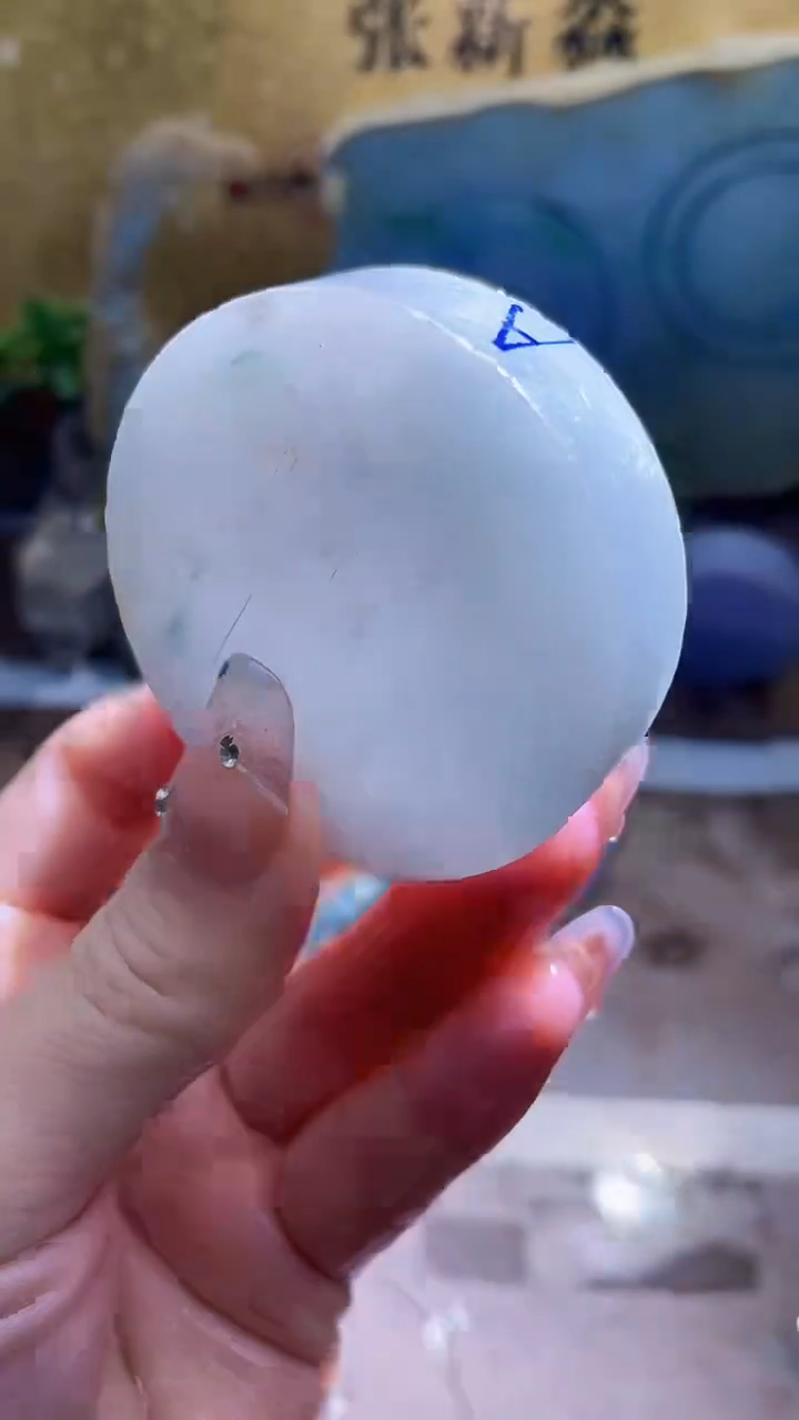 未镶嵌挂件翡翠小梦358