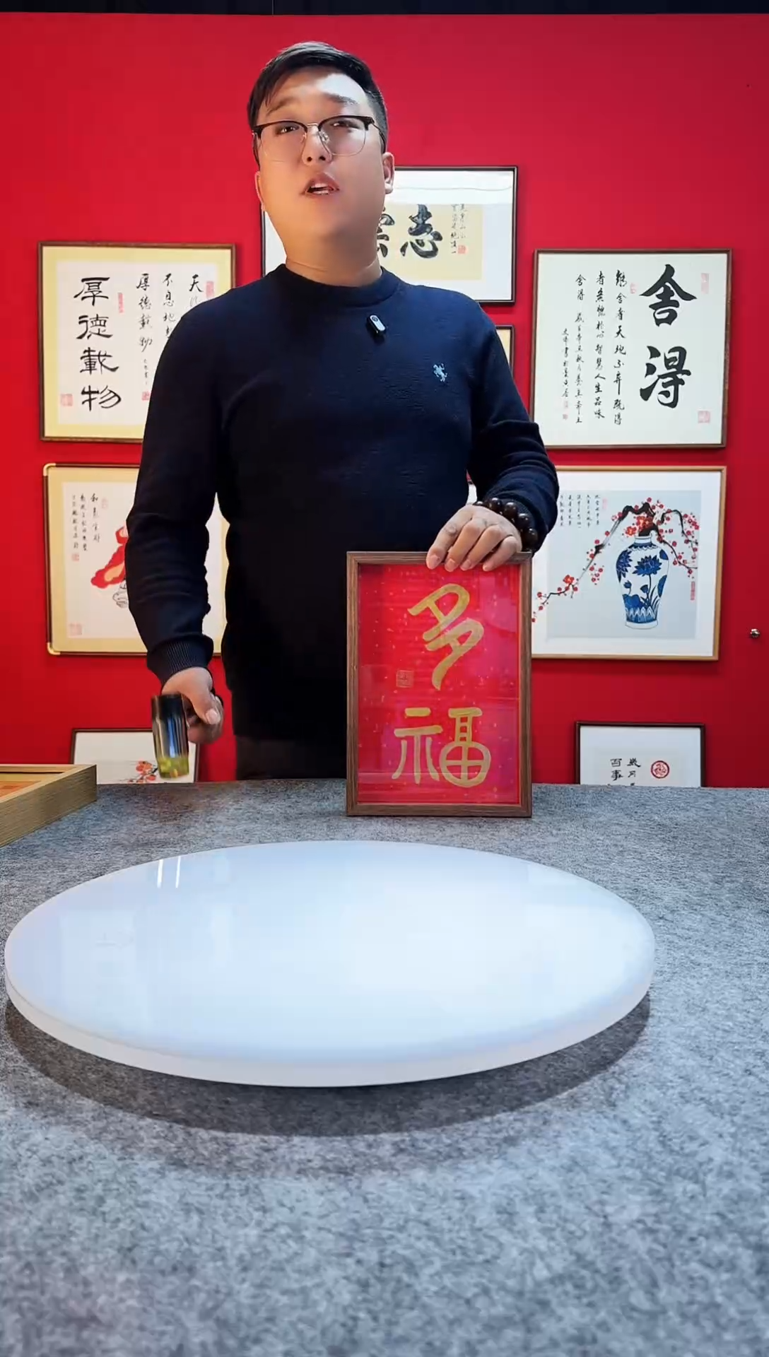 如*书法作品 精致摆台摆件 福 多福