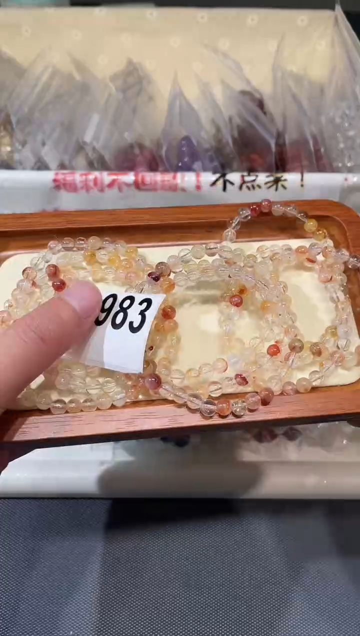 未镶嵌手链水晶980胶花多圈多样性发一