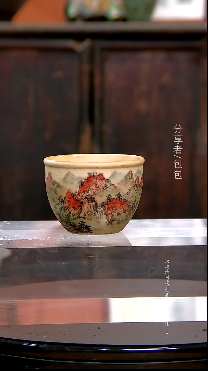 【闪购商品】洞尚造物 清水柴烧······鸿运杯