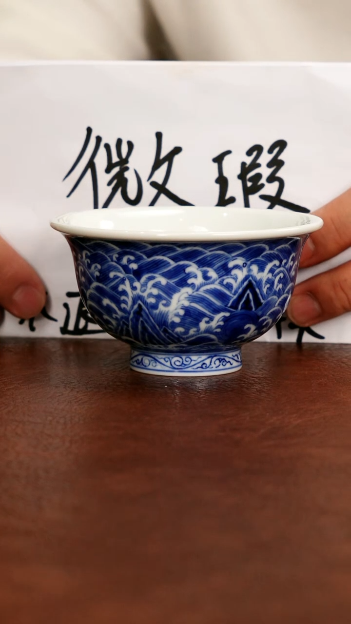 陶瓷五里雾品牌微瑕福利
