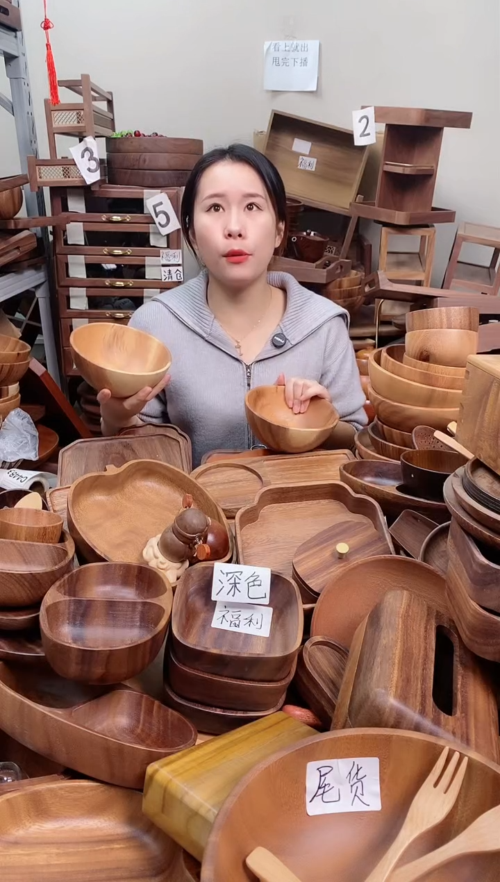 木  南美胡桃木碗16*7cm   A