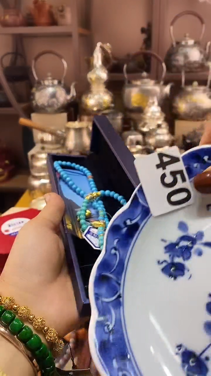 瓷片冉**冉450               