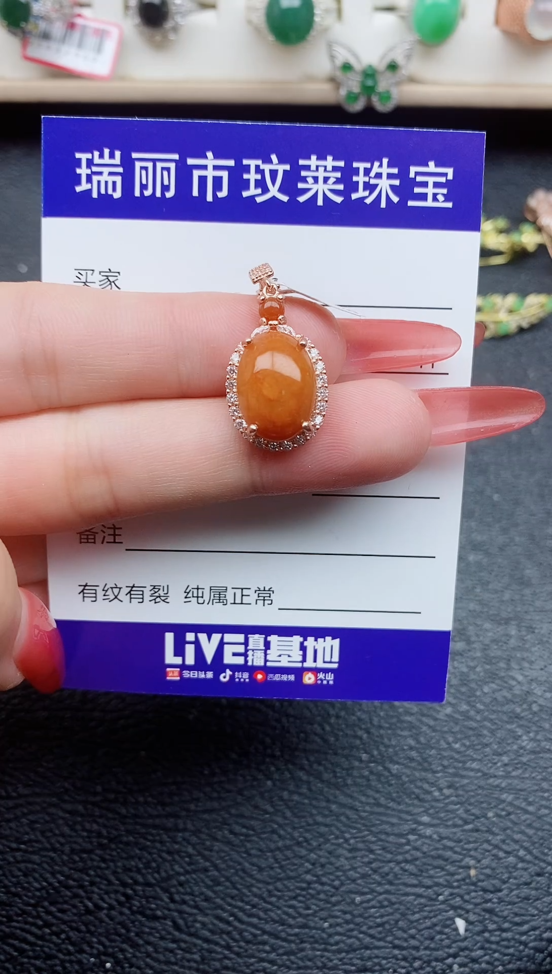 【闪购商品】翡翠戒指银S925镶嵌11111