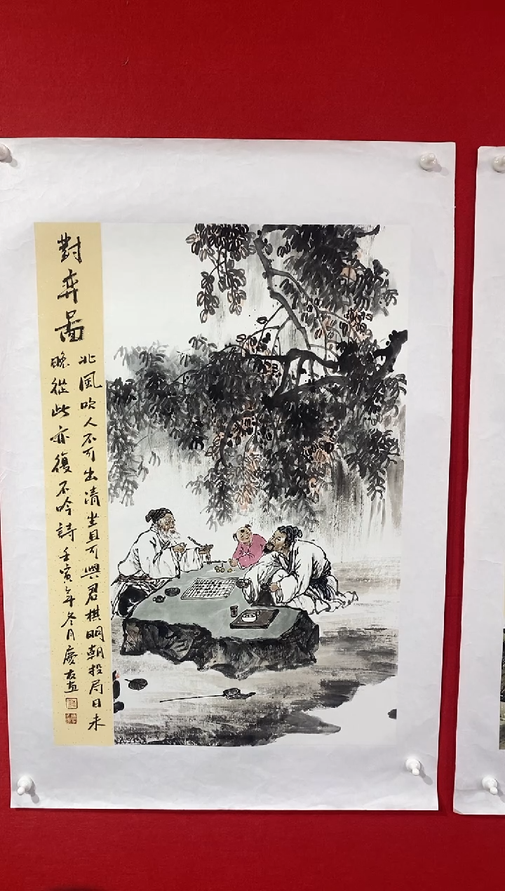 【闪购商品】国画LQY洋李庆友老师