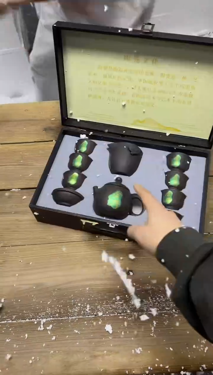 【闪购商品】其他精美茶器便宜卖了