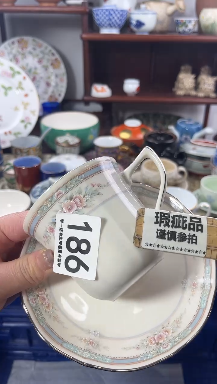 【闪购商品】瓷片186.............