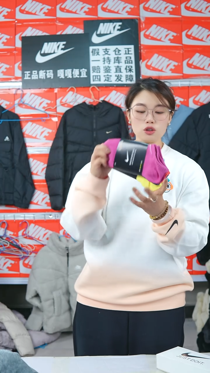 A 闪购编码Nike/Jordan运动衣以直播间过款为准尺码彩袜子39