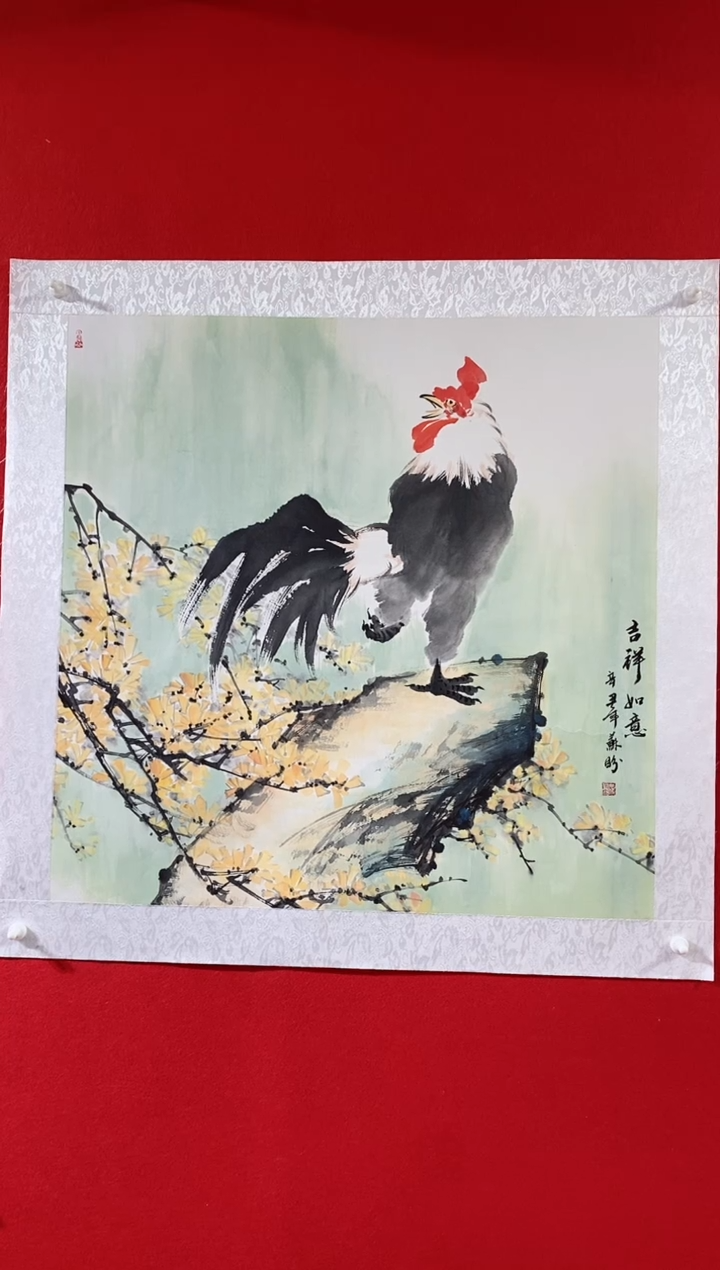 【闪购商品】国画SP雷苏盼老师作品