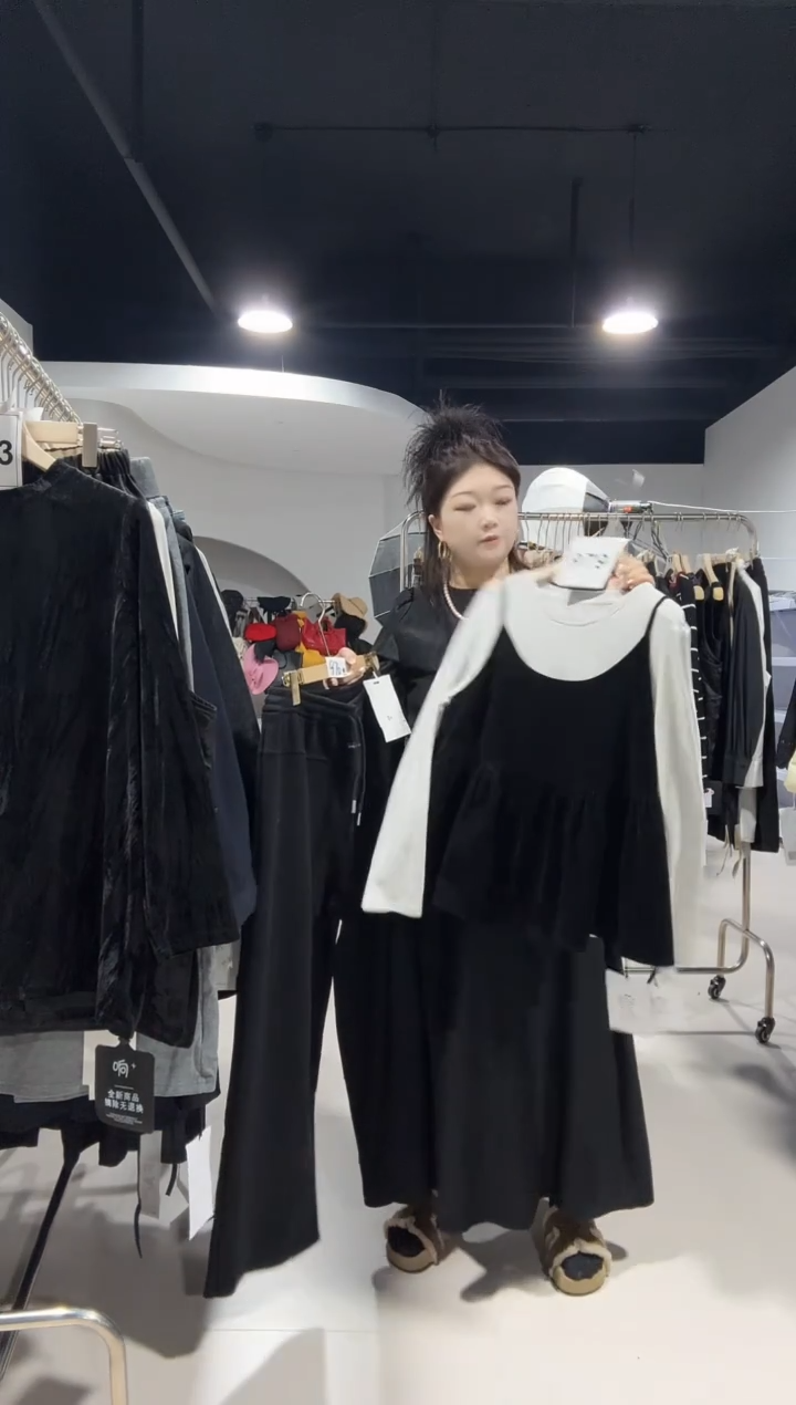 979-套装·········