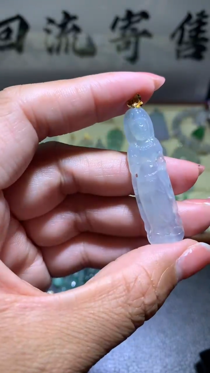 【闪购商品】翡翠颈饰未镶嵌0131天然缅甸翡翠A货