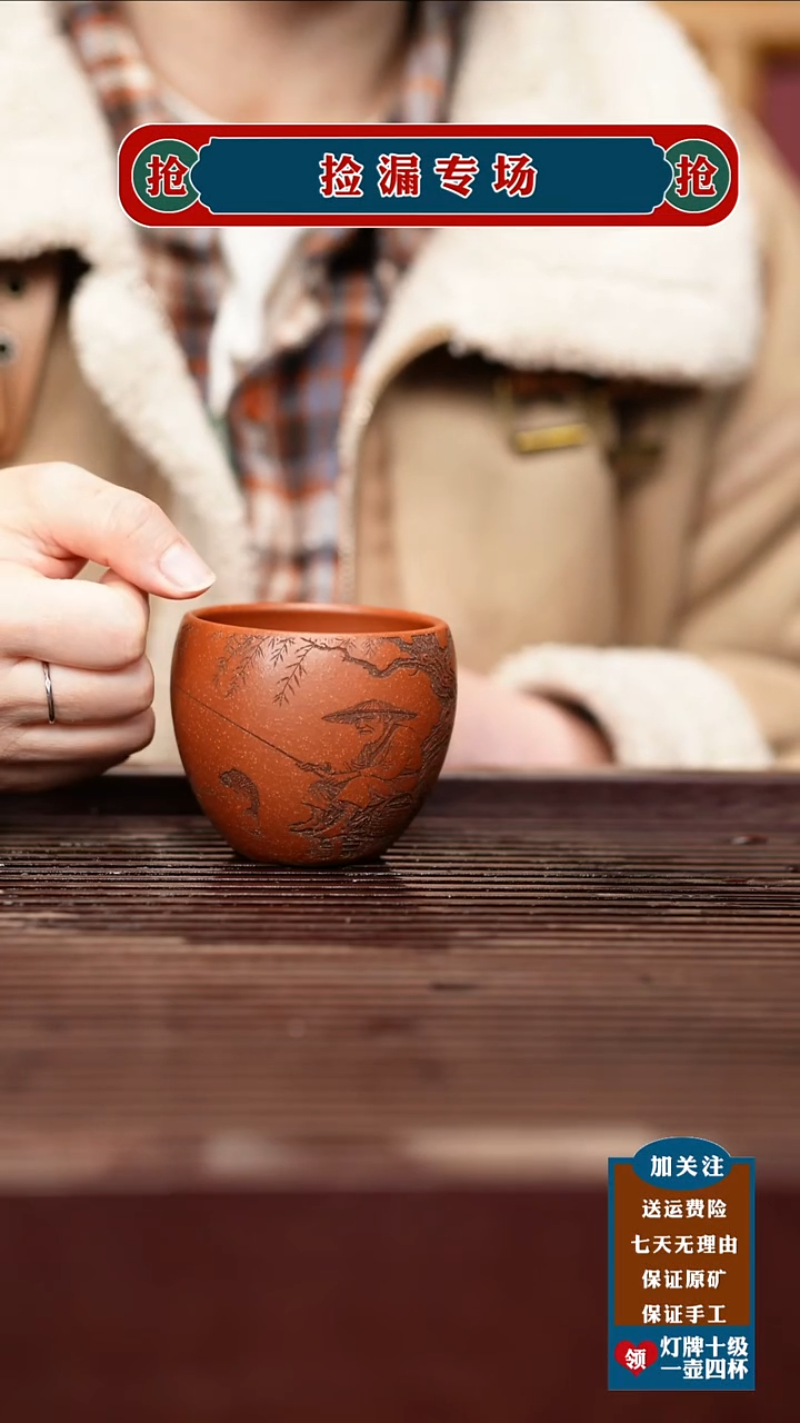 茶壶紫砂宜兴原矿紫砂壶