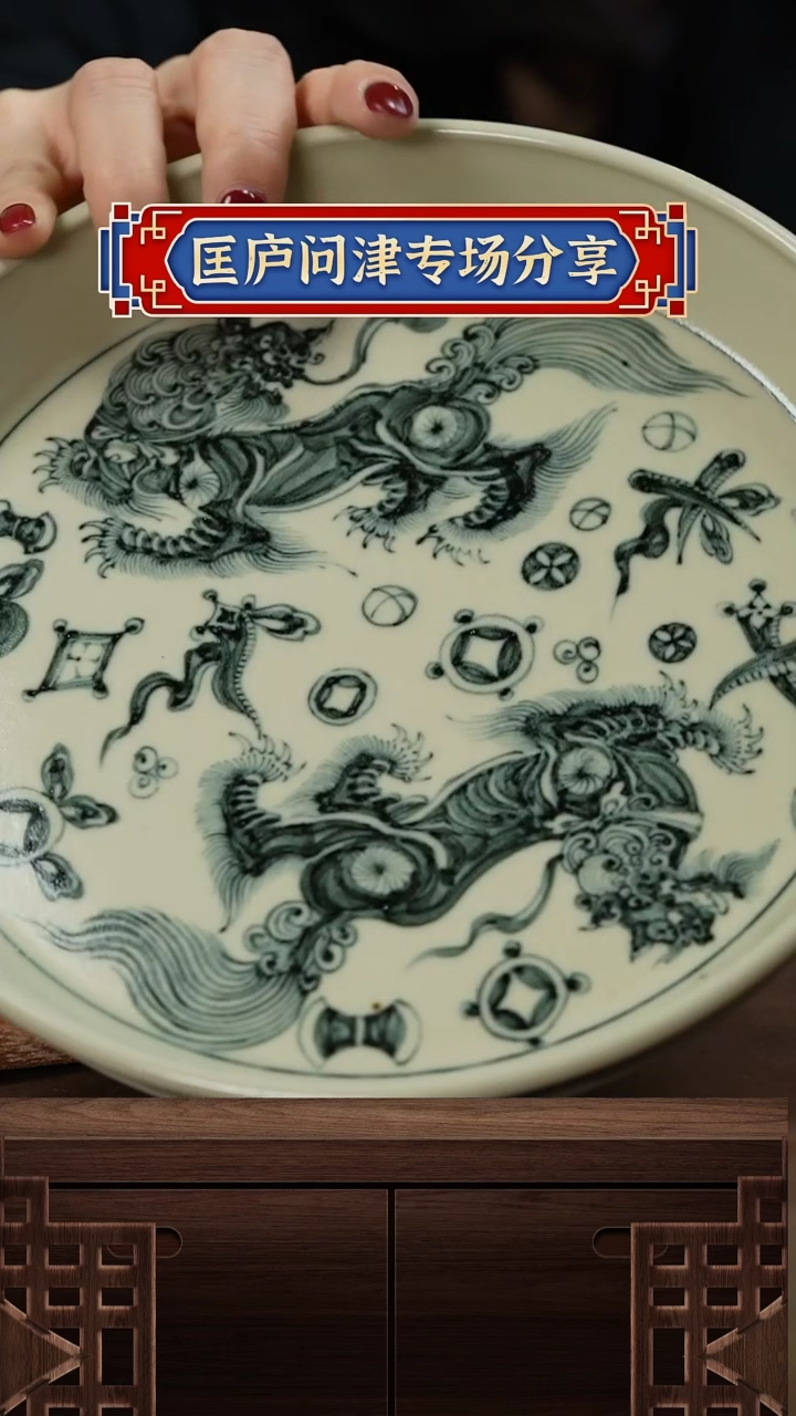 【闪购商品】匡庐问津匡庐问津