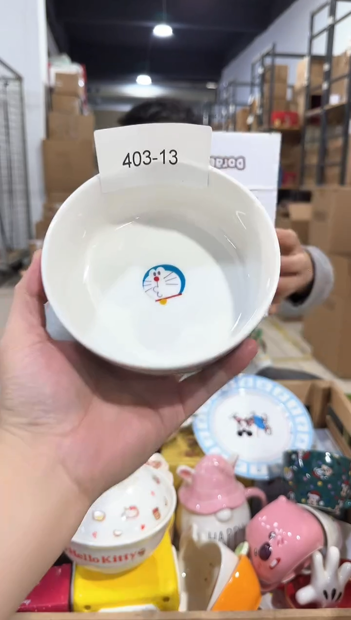 瓷片403-13孤品默认微瑕不退不换