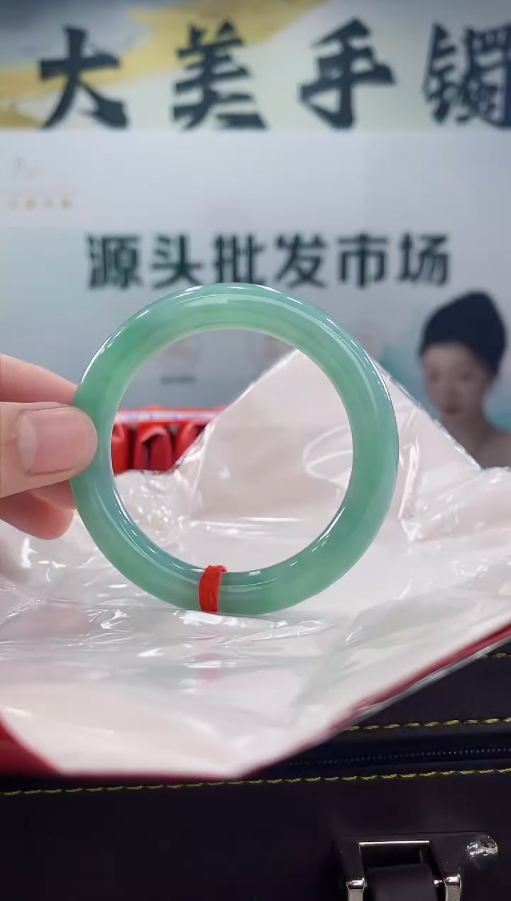 【闪购商品】翡翠手镯未镶嵌手镯