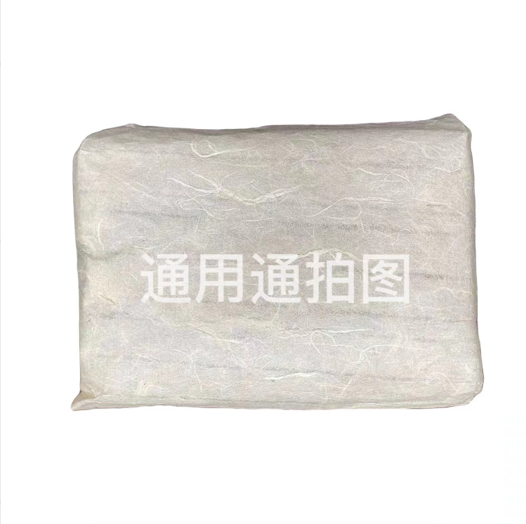 【生茶】卢7542砖  链接拍下妹妹会备注