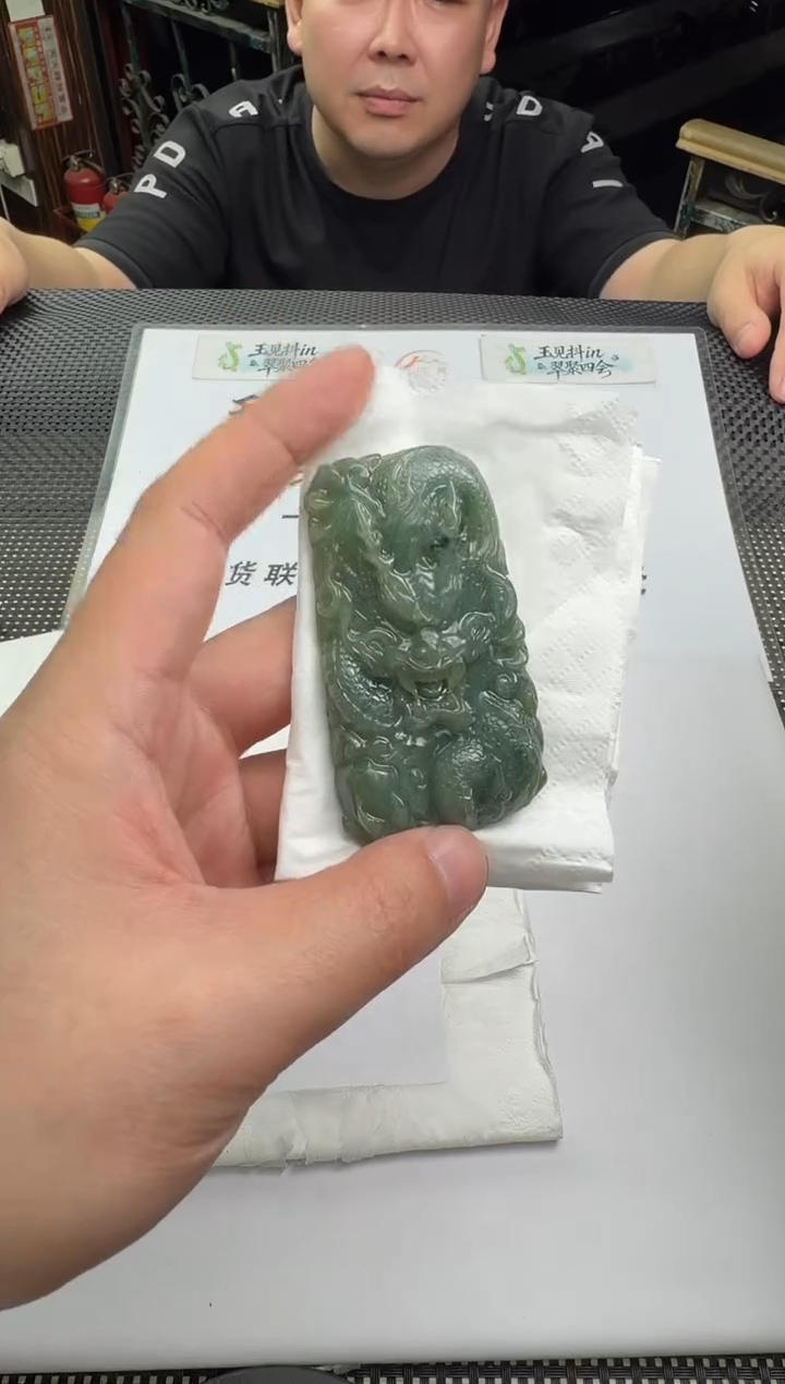 未镶嵌定制翡翠老***的--012597