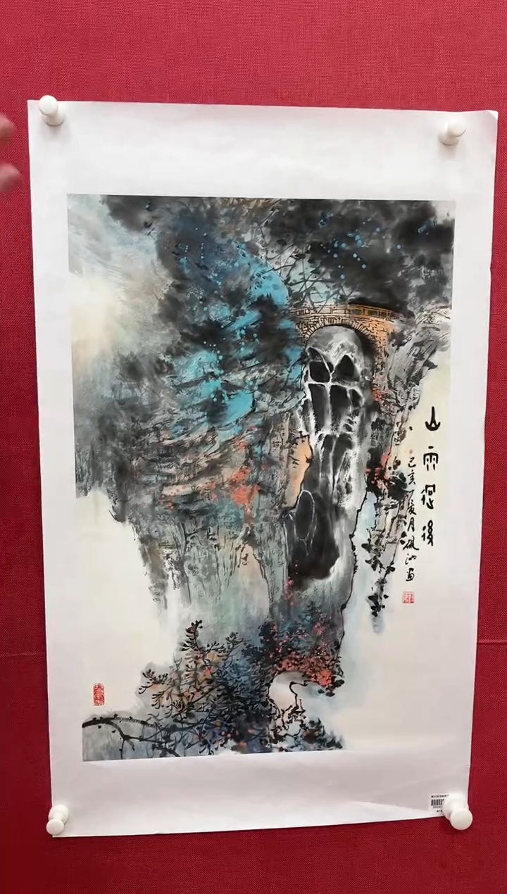 【闪购商品】绘画刘伟-2.7平尺-山水-纸片