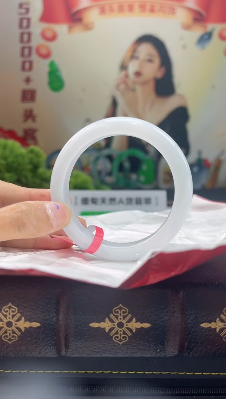 【闪购商品】翡翠手镯未镶嵌手镯5