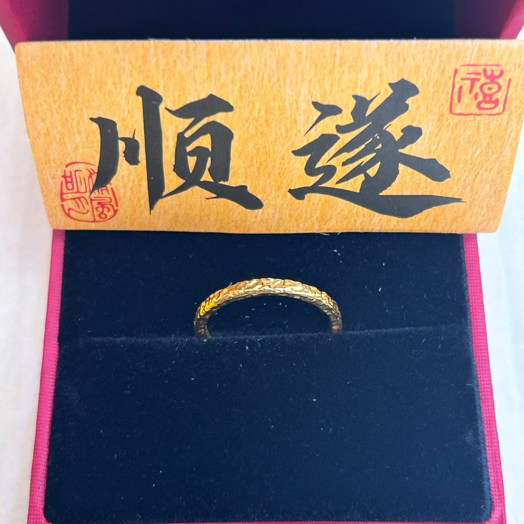 克重0.44  12号  三面碎冰冰戒指  足金999