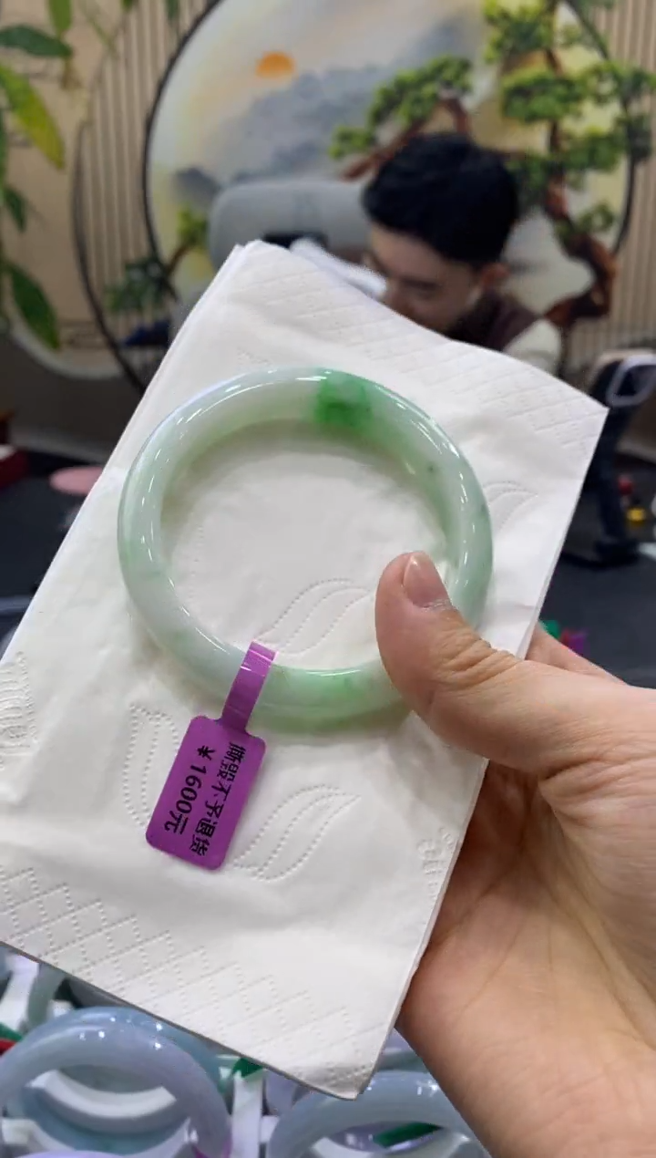 未镶嵌手镯翡翠9177