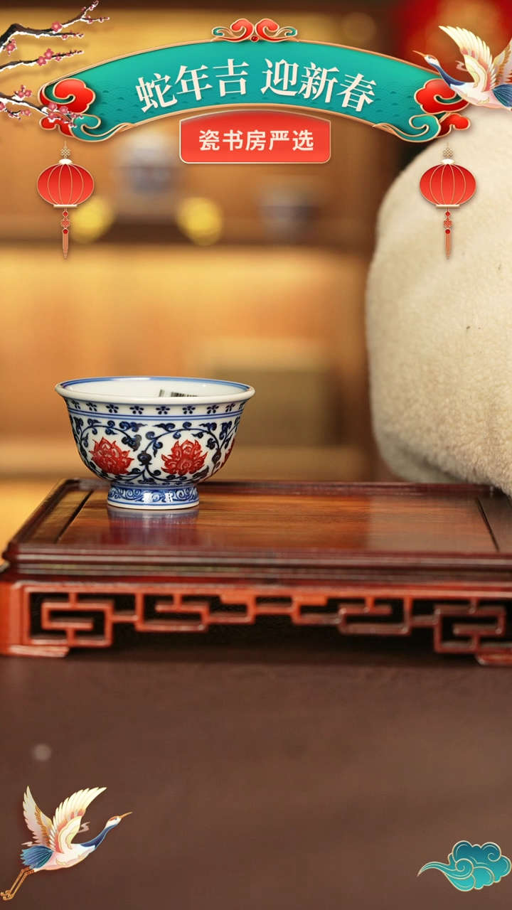 【闪购商品】杯子永明尚玩景德镇手工手绘陶瓷