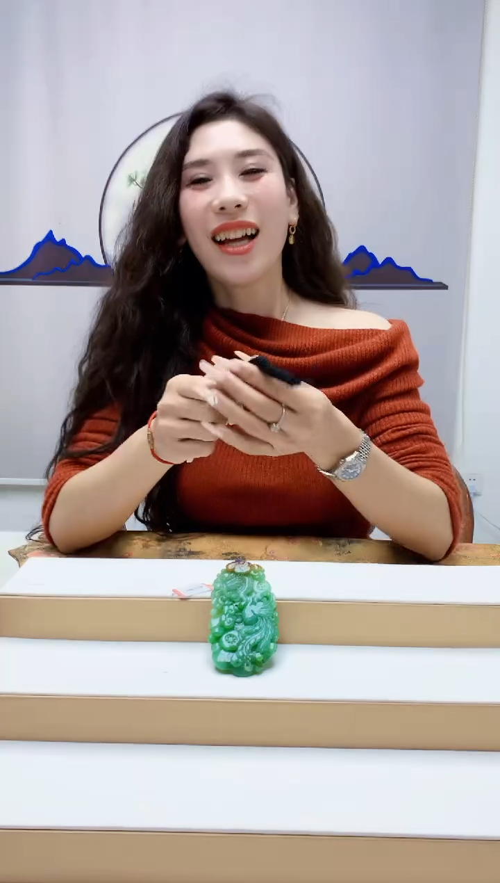 未镶嵌定制翡翠茗***^4829jw-毛货挂件