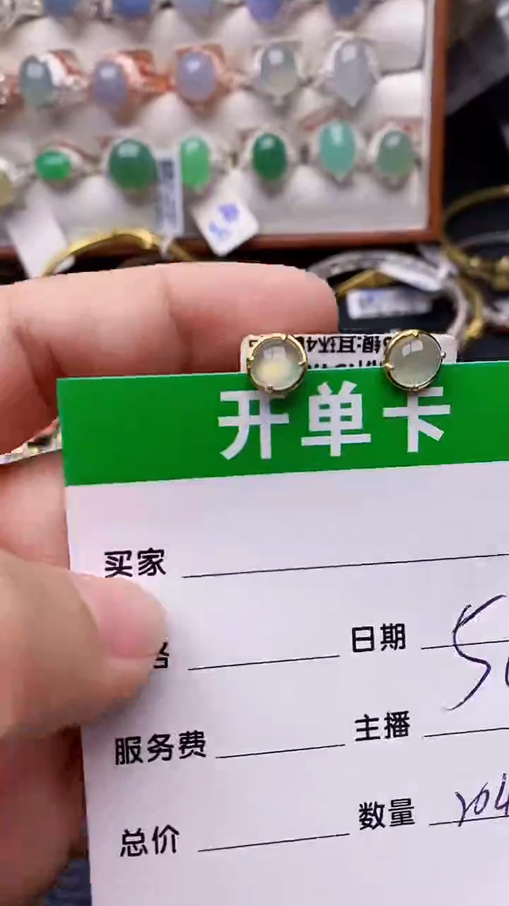 【闪购商品】翡翠戒指银S925镶嵌2046