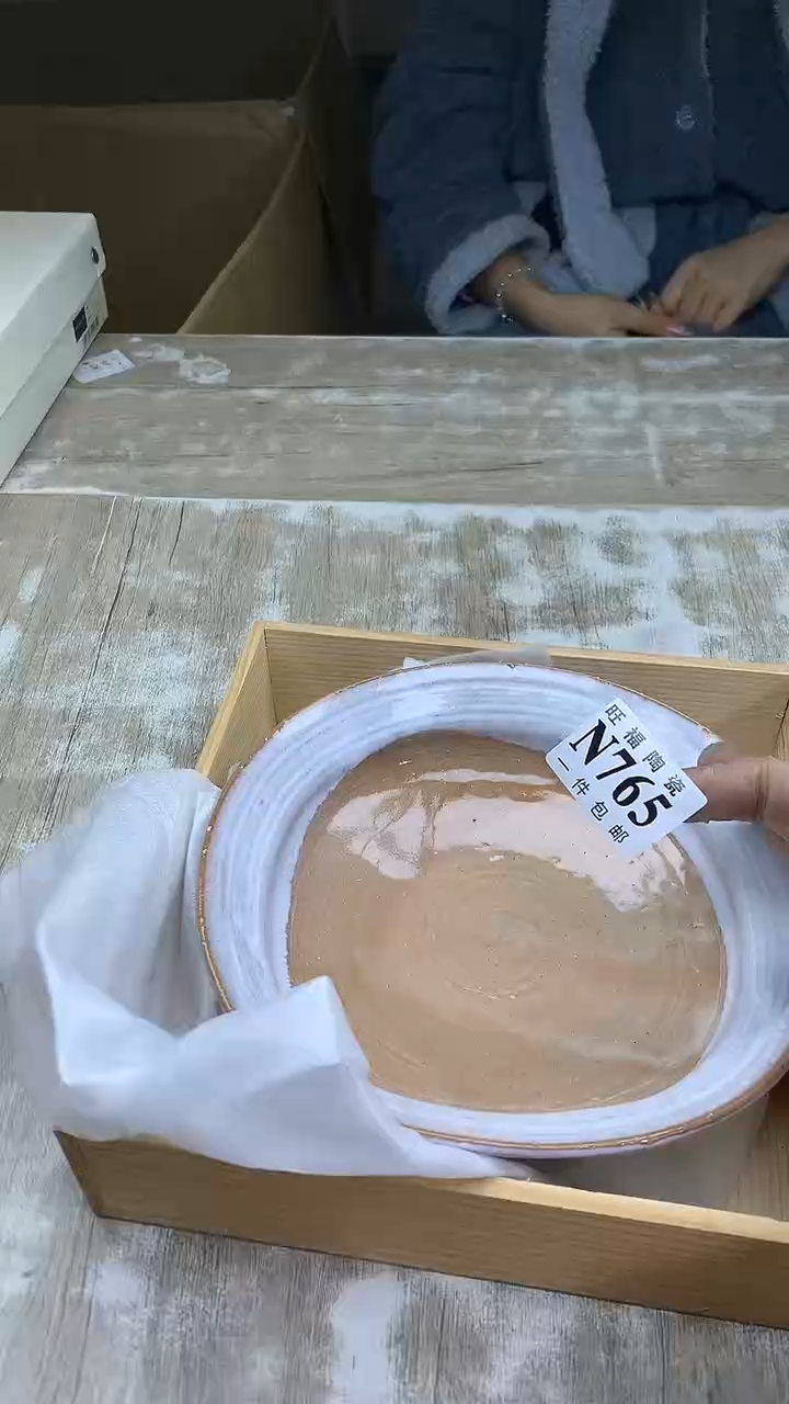 【闪购商品】瓷片旺福家陶瓷甄选