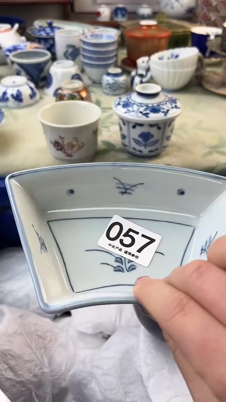 瓷片唐****包057.......