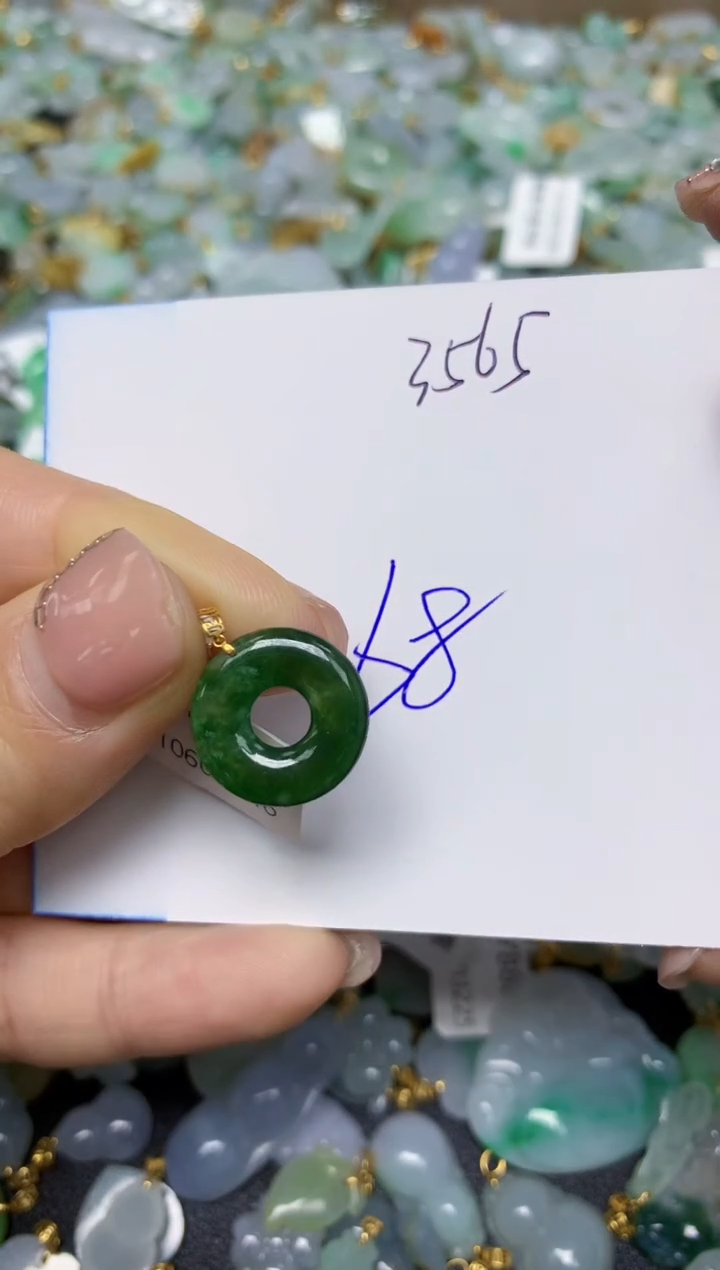 【闪购商品】翡翠挂件18K金镶嵌 天然翡翠A货