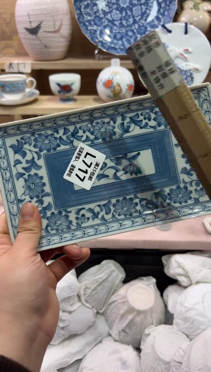 瓷片肖*.               L717